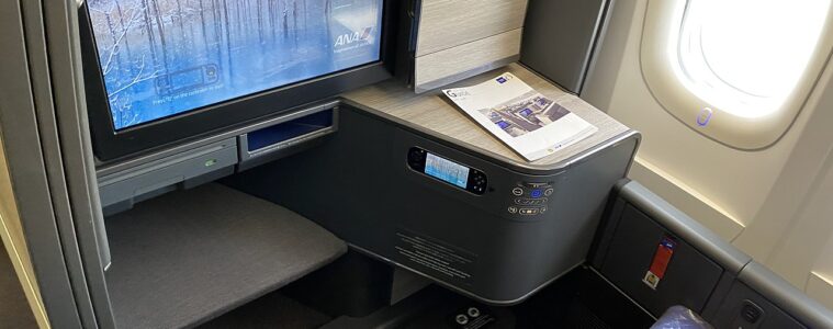 ana business class